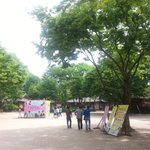 한국민속촌 다녀왔어요~^^