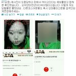 엉짇님~~판보시면 사과글부탁드려용~~ㅋ
