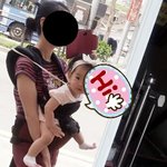삼천원짜리 바지입고