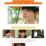 <b>이종석</b> 이번에 독심술 연기한다던데 완전 기대됨ㅋㅋㅋ