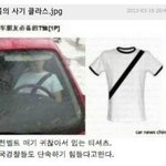 <b>대륙</b>의 사기클라스.jpg