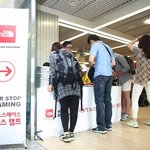 노스페이스 드리머스 캠프 다녀왔어요~