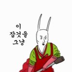 여름휴가 이야기 (개인<b>사업자</b>)