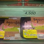 무항생제닭고기-닭터의자연(세상에서가장쉬운 닭요리레시피)