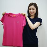 김연아의 프로스펙스 섬머티 인증샷! 티셔츠 하나만 입어도 죽지 않는...