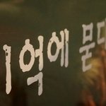 이별극복글귀:)읽고 힘내세요 혜민스님명언