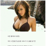 <b>통계</b>에 따르면....