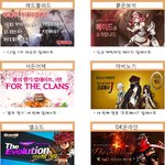 온라인게임~~~~~~~~~~~~~~!