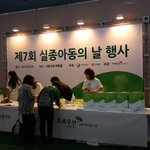 <b>엄정화</b>랑 김상경 실제로 본 후기 (직찍有)