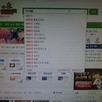 이동국 필사기슛 <b>목록</b>