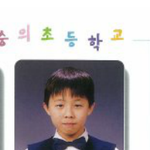 흔남에서 연예인으로~! 내남자친구 변천사