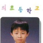 사진유) 짧지만 강한 6년간의 변천사를 공개합니다