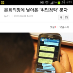 빽도 스펙인가요?
