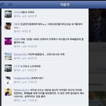 악플..언제까지하실건가요
