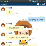 이거 사기인가요?