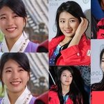 수지 꽃<b>미소</b>