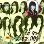 티아라 <b>소연</b> 소녀시대 퇴출이유