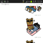 이 파란색아이가 밑에 입고있는게 <b>팬티</b>가 맞나요?