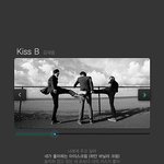 이 어플 이름 알려주면 인스티즈 <b>초대</b>번호 줄게요