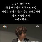 어서와 화기애애한 성희롱은 처음이지? 1탄