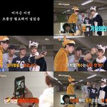 <b>어서</b>와 화기애애한 성희롱은 처음이지? 2탄