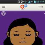 <b>민낯</b>여자 화장시키기 전후