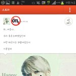 어이;) 진짜 <b>저도</b> 뷰티지만...이게과연 팬일까요?