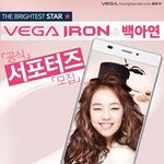 <b>백아연</b> comeback 6/17