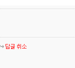 저기<b>샤</b><b>월</b>들아