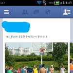 머글<b>유동</b>의글의 증거샷.jpg