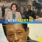 시대유감...