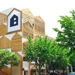 홍대에 가볼만한곳~ 바이크 리페어 샵 플래그쉽 스토어