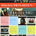 카스에서 요즘 사기치는 커플인가봐요 조심들하세요...