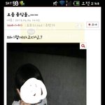 어제새벽에'요즘중딩들'쓰셧던분커먼
