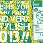 청담 퍼스트룩 마켓 골든 써스데이행사, 연예인바자회