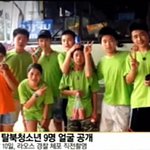 아이들을 이용하는 나쁜 어른