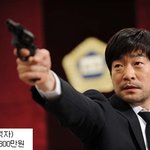 부러운 스타들의 드라마 <b>출연료</b>
