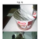 보기만 해도 <b>개</b>빡<b>쳐</b>..ㅡㅡ