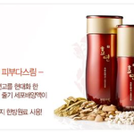 [유머] 소녀시대가 쓰는 화장품?