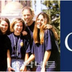 [Best]미국-버팔로의 명문 사립대학, 캐니셔스 컬리지