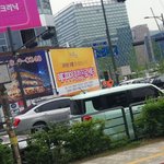 테엽달린 <b>레이</b> 봄 ㅋㅋ