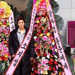 센스 <b>화환</b> 인증한 아이돌들