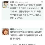 트위터 드립 모음
