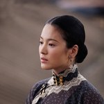 2013 중국영화제 초특급 게스트 전격내한! <b>한중</b> 스타 총출동!