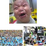 올 여름 워터파크가 필요없는 이유 ㅋㅋㅋ