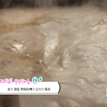 진하고 <b>구수</b>한 설렁탕 맛집~ 이가네설렁탕