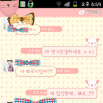 사진o)선배가파우치를.. 도와주세요 ㅠㅠ