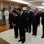 개독이 절을하네
