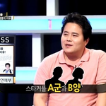 5년 이상 사귄 스타커플의 결별 이유