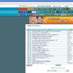 많은 인터넷 커뮤니티들 가운데 가장 수준이 안좋은곳.jpg